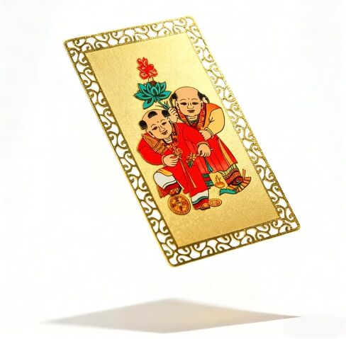 RCWG Chinese Feng Shui Amulet Card. Brass, House Guarding and Evil-Banishing Talisman, Attract Positive Energy, Health, Good Lucky. Home Defense Against Evil Forces (Dispel Evil Influences) in Kuwait
