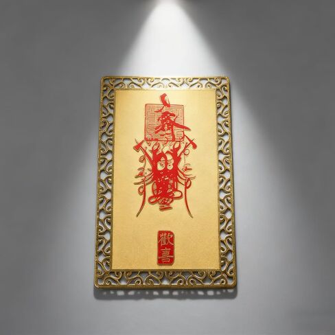RCWG Chinese Feng Shui Amulet Card. Brass, House Guarding and Evil-Banishing Talisman, Attract Positive Energy, Health, Good Lucky. Home Defense Against Evil Forces (Dispel Evil Influences) in Kuwait
