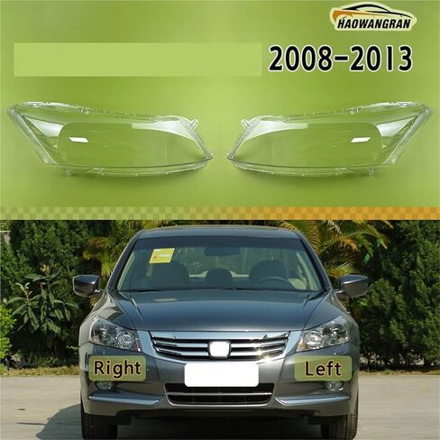 Compatible For Honda Accord 2008 2009 2010 2011 2012 2013 Headlamp Cover Transparent Headlight Lens Replace Original Lampshade(Left) in Saudi Arabia
