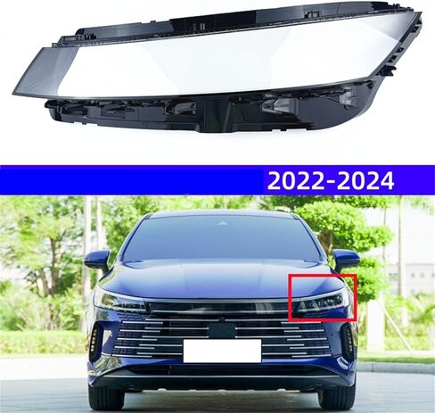 متوافق مع BYD King DM-i 2022 2023 2024 أدوات السيارة الزجاج الأمامي باستخدام البلاستيك الشفاف (يمين) in Saudi Arabia