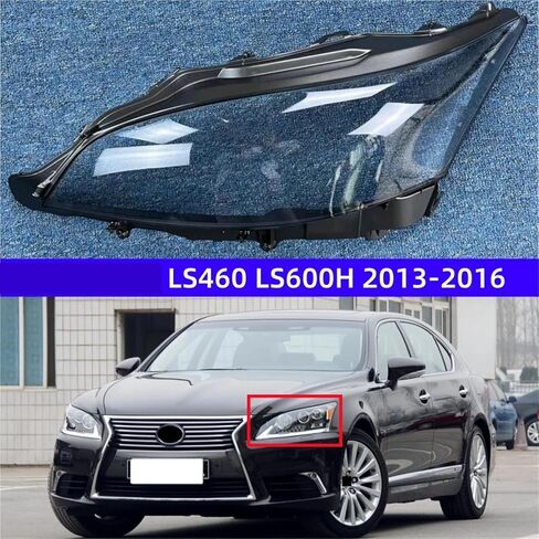 Compatible For Lexus LS LS460 LS600H 2013 2014 2015 2016 Accessories Vehicles Transparent PC Material Lampshade Cover(Left) in Saudi Arabia