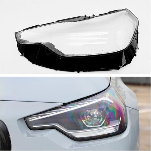متوافق مع BMW 2 Series G42 2023 2024 2025 ملحقات غطاء المصباح الأمامي زجاج عدسة السيارة الأمامية غطاء للعدسات الأمامية أضواء قذيفة (يسار) in Saudi Arabia