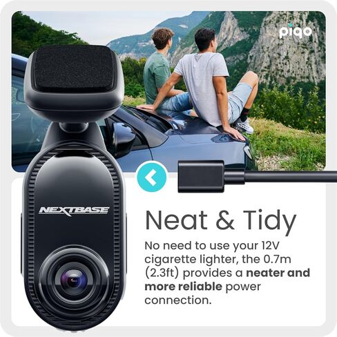 كابل توصيل سريع من Nextbase Piqo، كابل بطول 0.7 متر، إعداد التوصيل والتشغيل، يعمل على تشغيل مواقف السيارات الذكية، متوافق مع Piqo 1k in Kuwait
