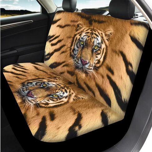 14 Pcs Tiger Print Car Seat Cover Set Auto Steering Wheel Cover Armrest Cushion Head Rest Protector Seat Belt Covers,Animal Print Yellow Automotive Interior Sets Unverisal Fit Cars SUV Turcks in Saudi Arabia