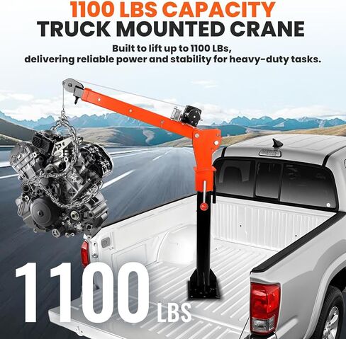 Alloy Steel Crane with 3-Postinon Adjustable Boom, 2000LBS Electric Winch Truck Crane with 360° Swivel, 47-67" L Truck Bed Crane, 110V Jib Crane, Electric Hoist for Pickups Lifting (2000LBS) in Saudi Arabia