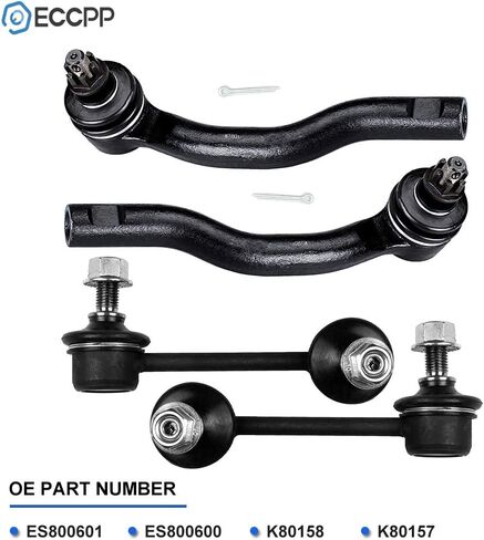ECCPP Sway Bar Link Kit 2007 2008 2009 2010 2011 2012 لمازدا CX-7 - قضيب التعادل الخارجي ينتهي الجبهة اليمنى الخارجي التعادل قضيب ينتهي الجبهة Sway بار نهاية الروابط in Saudi Arabia