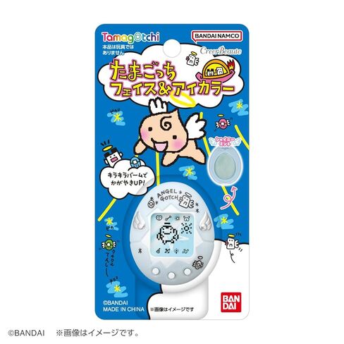 Tamagotchi - Tenshitchi (Pearl Pink) Face/Eye Color in Saudi Arabia