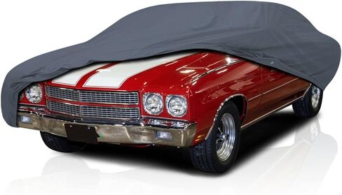 DaShield Ultimum Series Supreme Car Cover for Chevrolet Chevelle 1968-1972 Hardtop Sedan 2/4-Door Breathable Semi Custom Fit Car Cover, Outdoor All Weather Scratches, Dust Protection in Saudi Arabia