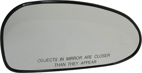 8760838500 لـ SONATA 99-05 MIRROR GLASS RH، مُسخن، مع لوحة دعم HY1325118 in Saudi Arabia