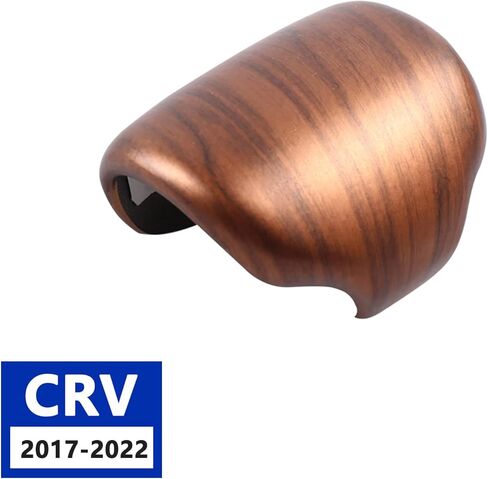 لهوندا 2017-2022 CRV اكسسوارات والعتاد التحول المقبض غطاء غطاء حامي الكسوة (خشب الخوخ) in Kuwait