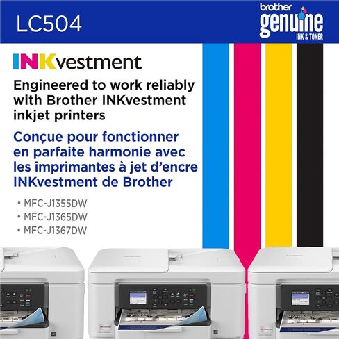 خراطيش حبر Brother الأصلية LC5043PK ذات الإنتاجية القياسية باللون السماوي والأرجواني والأصفر (للاستخدام مع طابعات Brother INKvestment 1355 و1365 و1367) in Saudi Arabia