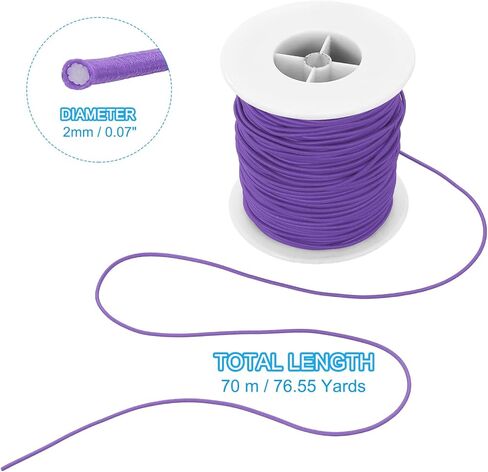 PATIKIL Stretchy String for Bracelets 77 Yards / 70 M, 2 mm Elastic Cord for Jewelry Making, Necklaces, Beading and Crafts DIY, Light Purple in Saudi Arabia