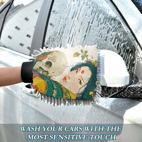 AIXIWAWA Vintage Poster Samurai Print Car Wash Mitt Washing Glove Scratch Free Water Absorbent 2 Pack Large in Kuwait
