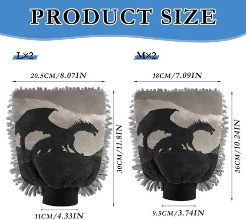 AIXIWAWA Car Wash Mitt Washing Glove Scratch Free Water Absorbent 2 Pack Medium Silhouettes Dragon Print in Saudi Arabia