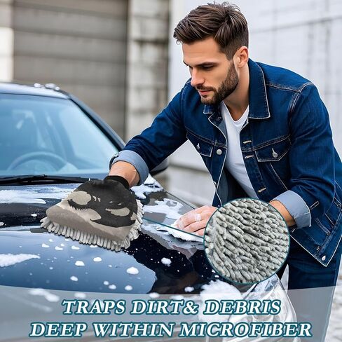 AIXIWAWA Car Wash Mitt Washing Glove Scratch Free Water Absorbent 2 Pack Medium Silhouettes Dragon Print in Saudi Arabia