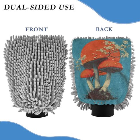 AIXIWAWA Vintage Mushroom Print Car Wash Mitt Washing Glove Scratch Free Water Absorbent 2 Pack Medium in Saudi Arabia