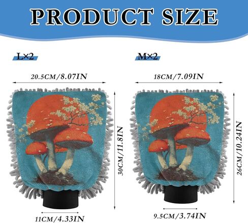 AIXIWAWA Vintage Mushroom Print Car Wash Mitt Washing Glove Scratch Free Water Absorbent 2 Pack Medium in Saudi Arabia