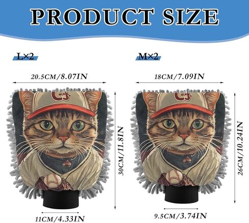 AIXIWAWA Car Wash Mitt Washing Glove Baseball Cat Print Scratch Free Water Absorbent 2 Pack Large in Saudi Arabia