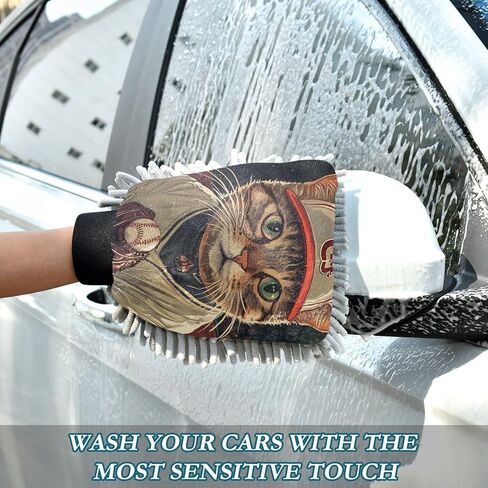 AIXIWAWA Car Wash Mitt Washing Glove Baseball Cat Print Scratch Free Water Absorbent 2 Pack Large in Saudi Arabia