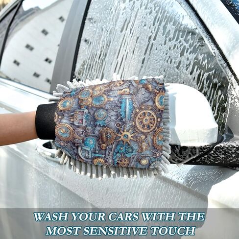 AIXIWAWA Car Wash Mitt Washing Glove Scratch Free Water Absorbent 2 Pack Medium Steampunk Gears Print in Saudi Arabia
