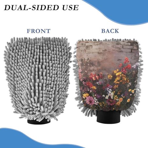 AIXIWAWA Car Wash Mitt Washing Glove Wall Flowers Print Scratch Free Water Absorbent 2 Pack Medium in Saudi Arabia