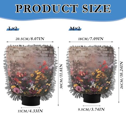 AIXIWAWA Car Wash Mitt Washing Glove Wall Flowers Print Scratch Free Water Absorbent 2 Pack Medium in Saudi Arabia