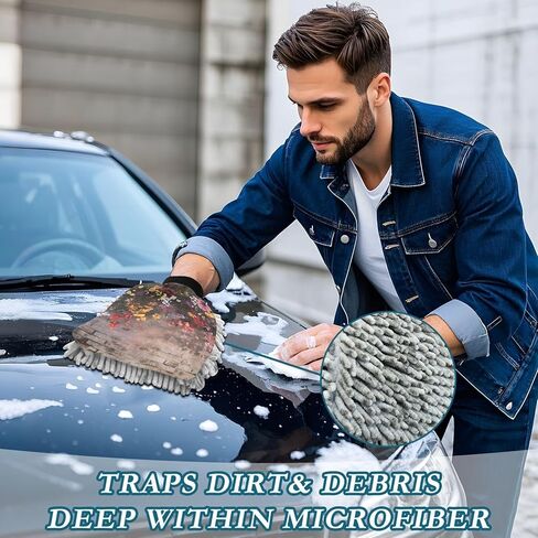 AIXIWAWA Car Wash Mitt Washing Glove Wall Flowers Print Scratch Free Water Absorbent 2 Pack Medium in Saudi Arabia