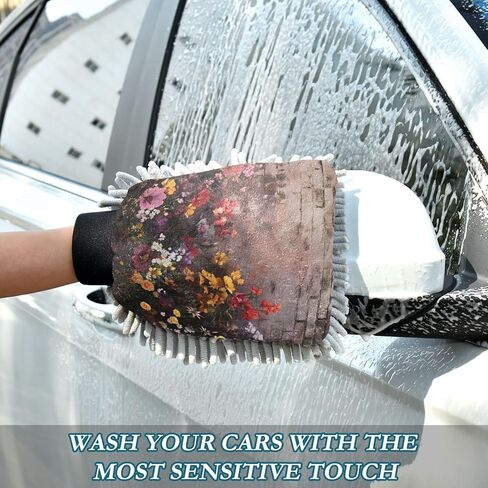 AIXIWAWA Car Wash Mitt Washing Glove Wall Flowers Print Scratch Free Water Absorbent 2 Pack Medium in Saudi Arabia