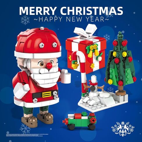 Christmas Building Blocks Set, 750 Piece Santa Claus Building Block Set with Christmas Tree and Gift Box, Santa's Gift Train Building Sets for Kids Ages 6-12, Holiday Building Toys for Boys Girls in Saudi Arabia