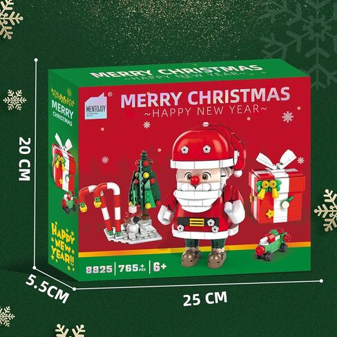 Christmas Building Blocks Set, 750 Piece Santa Claus Building Block Set with Christmas Tree and Gift Box, Santa's Gift Train Building Sets for Kids Ages 6-12, Holiday Building Toys for Boys Girls in Saudi Arabia