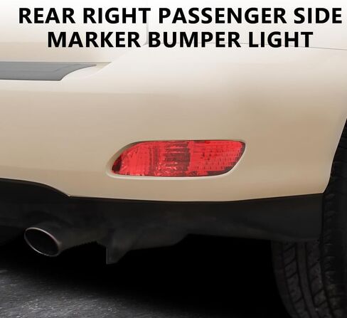 مصابيح ممتص الصدمات الجانبية الخلفية من ALLGOOD، متوافقة مع الجانب الأيمن Lexus RX400h 2006-2008/ RX350 2007-2009/ RX330 2004 2005 2006، قطعة واحدة in Saudi Arabia