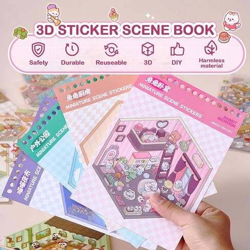 3D Sticker Scene Book for Adults, 20 Sets Miniature Scene DIY House Therapy Stickers Set, Room Sticker Books | Stress Relief | Home Decoration | Fun Christmas Gift Idea for Girls in Saudi Arabia
