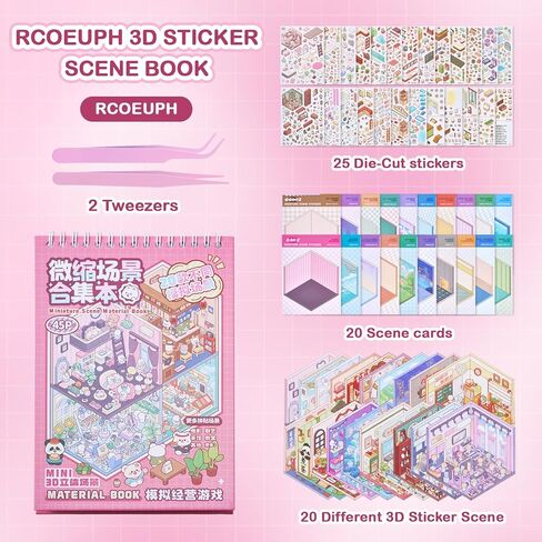 3D Sticker Scene Book for Adults, 20 Sets Miniature Scene DIY House Therapy Stickers Set, Room Sticker Books | Stress Relief | Home Decoration | Fun Christmas Gift Idea for Girls in Saudi Arabia