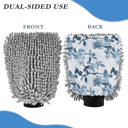 AIXIWAWA Car Wash Mitt Washing Glove Watercolor Floral Print Scratch Free Water Absorbent 2 Pack Medium in Kuwait