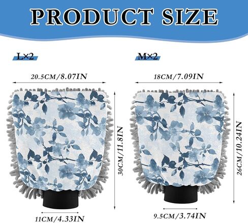 AIXIWAWA Car Wash Mitt Washing Glove Watercolor Floral Print Scratch Free Water Absorbent 2 Pack Medium in Kuwait