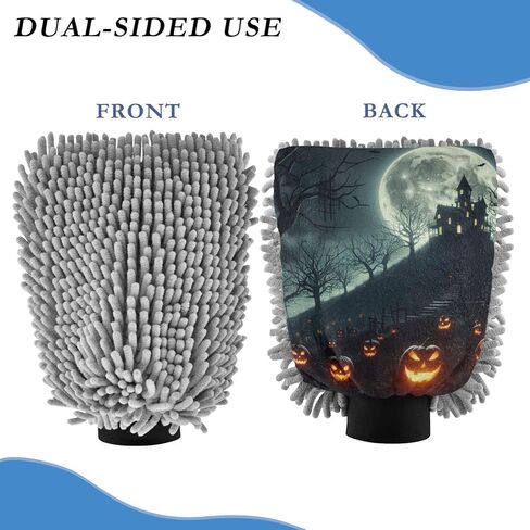 AIXIWAWA Car Wash Mitt Washing Glove Scratch Free Water Absorbent 2 Pack Large Halloween Moon Print in Kuwait