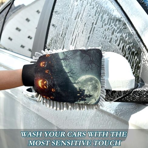 AIXIWAWA Car Wash Mitt Washing Glove Scratch Free Water Absorbent 2 Pack Large Halloween Moon Print in Kuwait