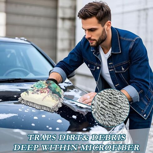 قفاز غسيل السيارات من AIXIWAWA، قفاز غسيل مقاوم للخدش، ماص للماء، 2 عبوة كبيرة بطباعة عصارية عتيقة in Saudi Arabia