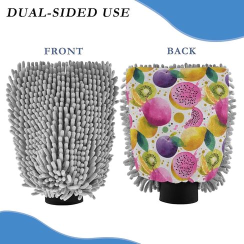AIXIWAWA Watercolor Fruit Print Car Wash Mitt Washing Glove Scratch Free Water Absorbent 2 Pack Medium in Saudi Arabia