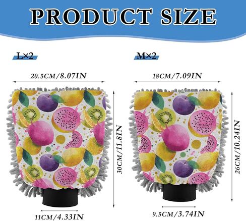AIXIWAWA Watercolor Fruit Print Car Wash Mitt Washing Glove Scratch Free Water Absorbent 2 Pack Medium in Saudi Arabia