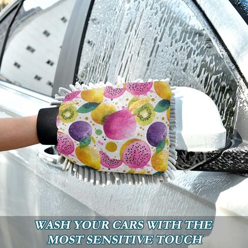 AIXIWAWA Watercolor Fruit Print Car Wash Mitt Washing Glove Scratch Free Water Absorbent 2 Pack Medium in Saudi Arabia