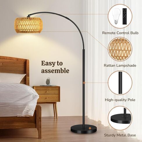 Arc Floor Lamp for Living Room, Rattan Boho Floor Lamp with Remote Control, Black Standing Lamp with 3 Color Temperatures & Dimmable LED Bulb, Tall Lamp for Bedroom, Over Couch Arched Reading Light in Saudi Arabia