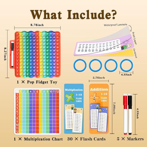 مخطط الضرب بوبر مع بطاقات فلاش الرياضيات، بطاقة تعليمية لجدول الأوقات، الصف الثالث، الرابع، الخامس، السادس، أدوات الرياضيات، المدرسة المنزلية، مستلزمات المعلمين in Kuwait