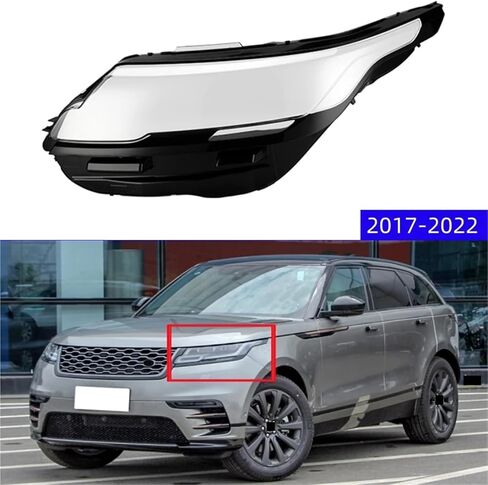 متوافق مع Land Rover Range Rover Velar 2017 2018 2019 2020 2021 2022 ملحقات السيارة استبدال غطاء زجاجي أمامي شفاف للكمبيوتر الشخصي (يمين) in Saudi Arabia