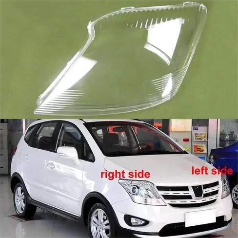 Compatible For Changan CX20 2011 2012 2013 2014 Auto Accessories Headlight Lens Cover Transparent Lampshade Headlamp Shell(1PCS right side) in Saudi Arabia