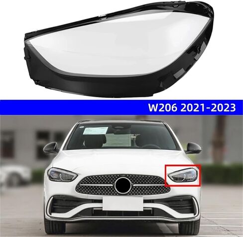 متوافق مع مرسيدس بنز W206 2021 2022 2023 C Class C260L C300 ملحقات مادة الكمبيوتر الشفافة المصابيح الأمامية مصباح زجاجي (يمين) in Saudi Arabia
