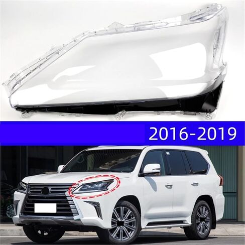 متوافق مع لكزس LX LX570 2016 2017 2018 2019 اكسسوارات السيارات المصابيح الأمامية الزجاجية (يسار) in Saudi Arabia