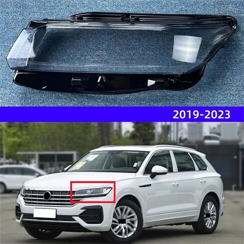 متوافق مع VW Touareg 2019 2020 2021 2022 2023 ملحقات السيارة غطاء أضواء مادة الكمبيوتر شفافة (يمين) in Saudi Arabia