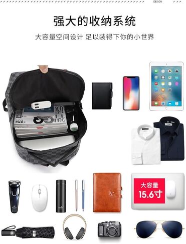 Men's Business Travel Backpack 35L Large Capacity Compatible 15.6-inch Laptop Bag Multi Functional Travel Commuter Bag in Saudi Arabia