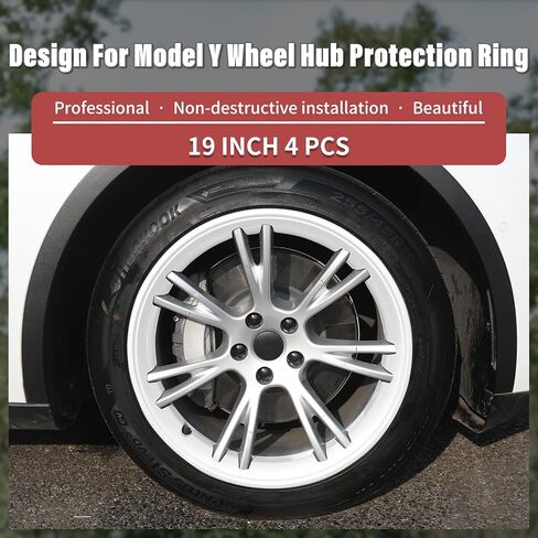 غطاء عجلة طراز Y لـ Tesla 19 بوصة واقي حافة العجلة Hubcap عجلة منع الخدش لعجلة 19 بوصة 4 قطع نموذج Y حافة حامي ABS حماية سهلة التركيب (أبيض، 19 بوصة) in Kuwait
